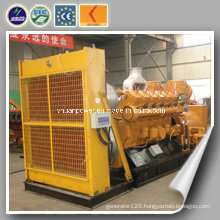 CE Approved Power Plant Coke Oven Gas Genrator
